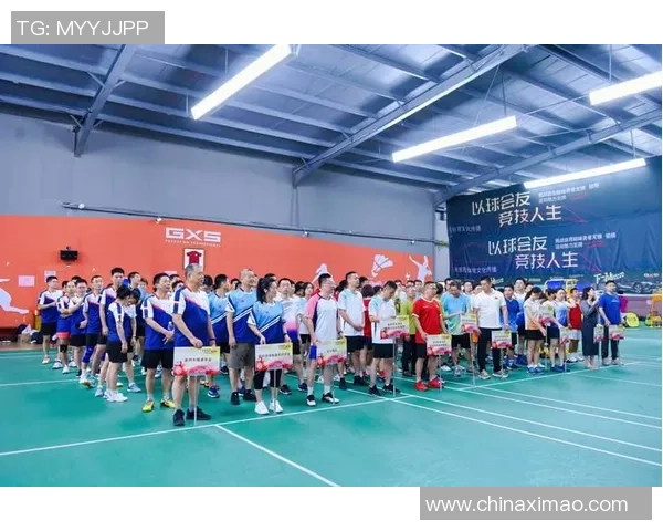 广州羽毛球队选拔赛评析：展现实力与团队协作的精彩瞬间