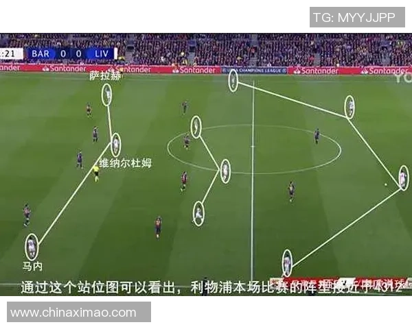 武汉排球队与重庆排球队赛后复盘深入分析两队配合与战术执行情况